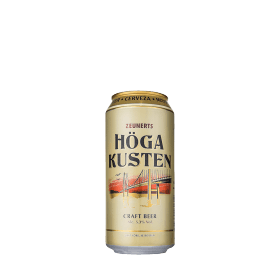 Höga Kusten burk 44CL